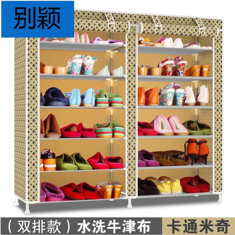 别颖简易鞋柜 牛津布 靴子双排鞋柜鞋架大号拉链布套鞋橱鞋架多层