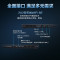 华硕灵耀Pro14 14.5英寸13代标压2.8K 120Hz OLED高性能笔记本电脑 曜夜黑 13代标压i9 32G 1T RTX4060