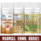 赛金司舒树铭牌罗布麻天麻酸枣仁片+葛根苦瓜铬+破壁灵芝孢子粉胶囊男女成人中老年增强免疫力降血糖改善睡眠高血压降血压降压片