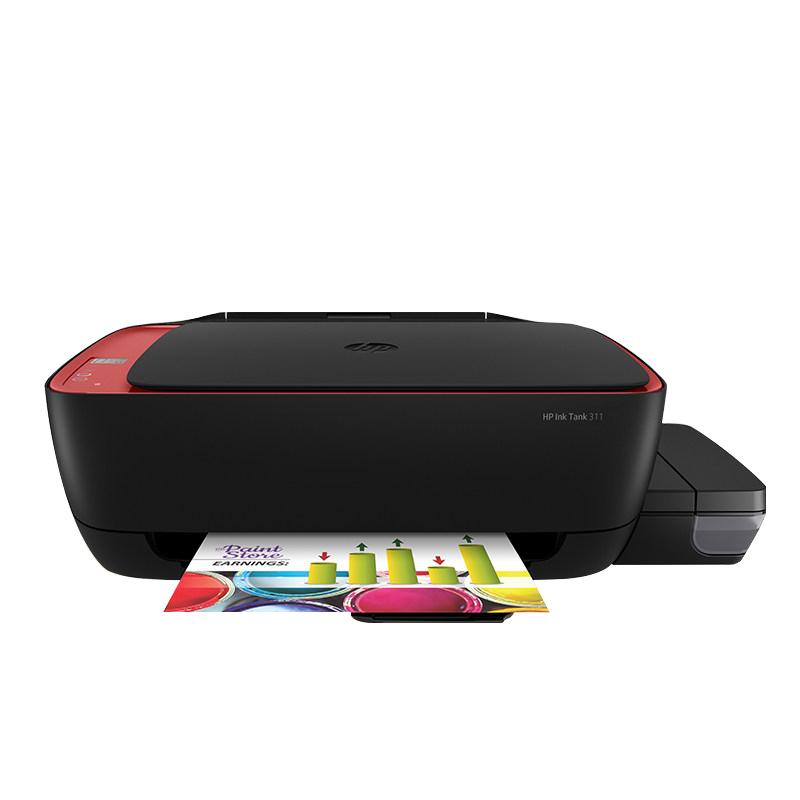 惠普(hp)411彩色喷墨墨仓式一体机打印连打印机