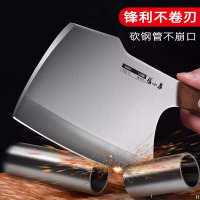 张小泉升级款加厚加重家用斩骨刀防腐锈耐用厨房不锈钢斩骨刀8138