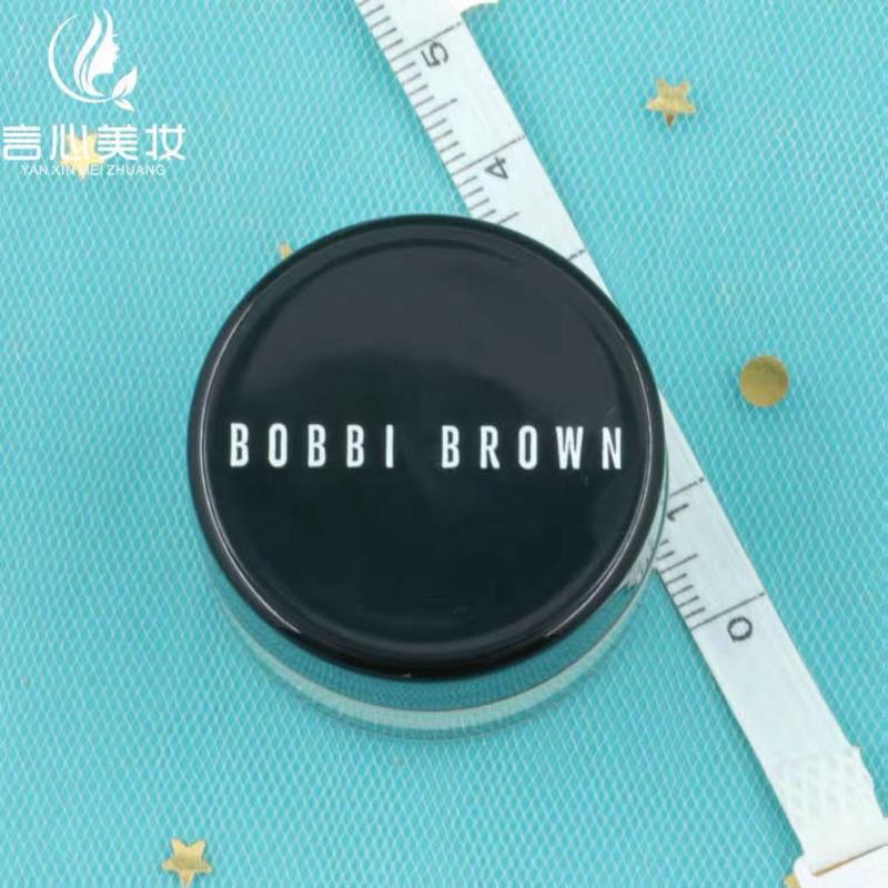 Bobbi brown芭比波朗妆前乳柔润底霜橘子面霜 7ml小样保湿滋润 橘子面霜7ml