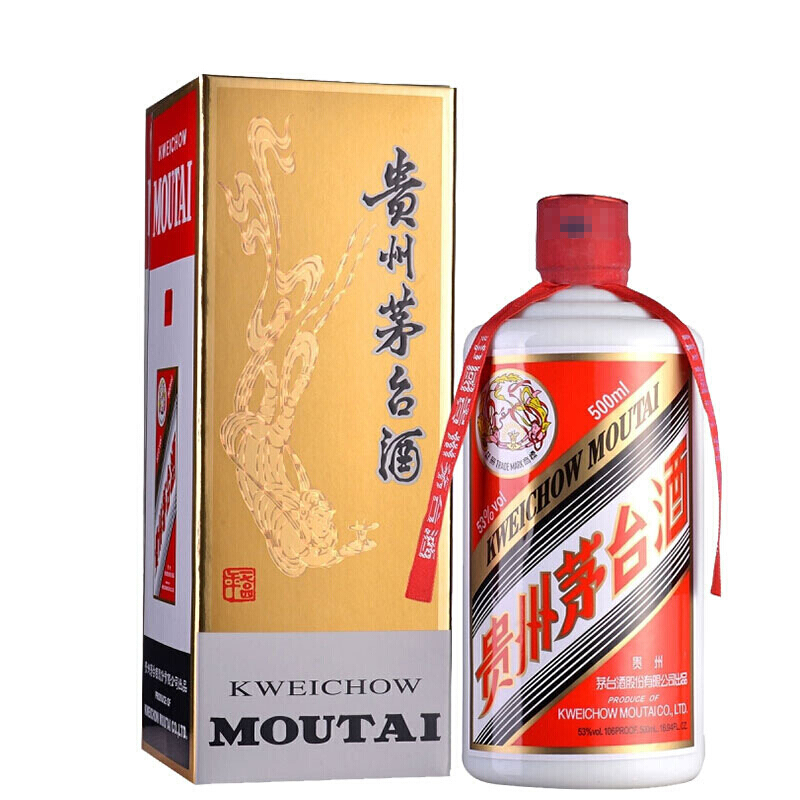 茅台 贵州茅台酒 飞天茅台 2014年 53度 500ml*12瓶 整箱装 酱香型白酒