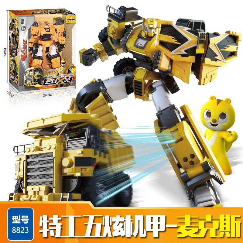 官方正版玩具 机甲玩具雷弗特赛米露西麦克斯机器人汽车人变形合体金刚男孩玩具儿童生 特工五炫机甲-麦克斯8823[钻石版]高清大图