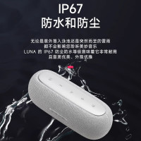哈曼卡顿LUNA桌面蓝牙音响-黑色
