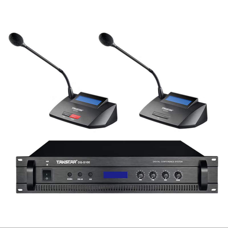 得胜DG-S100 桌面式手拉手会议系统 有线手拉手会议系统 主机高清大图