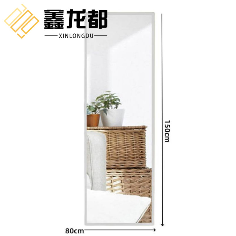 鑫龙都高清大图