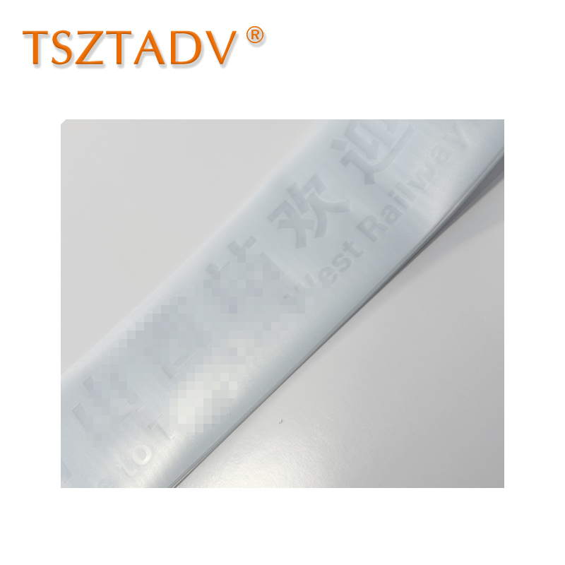 TSZTADV 磨砂贴 110-15cm 个