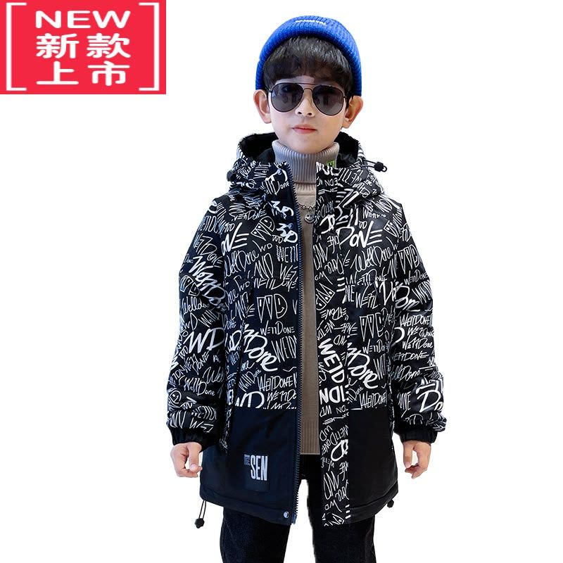 可莉允男童冬装棉服2022新款外套中大儿童男孩冬季加厚加绒夹棉袄洋气潮图片