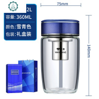 单层玻璃杯男大口加厚泡茶杯矮胖款便携女水杯杯子 封后 雪青色-360毫升经典矮胖款带滤网