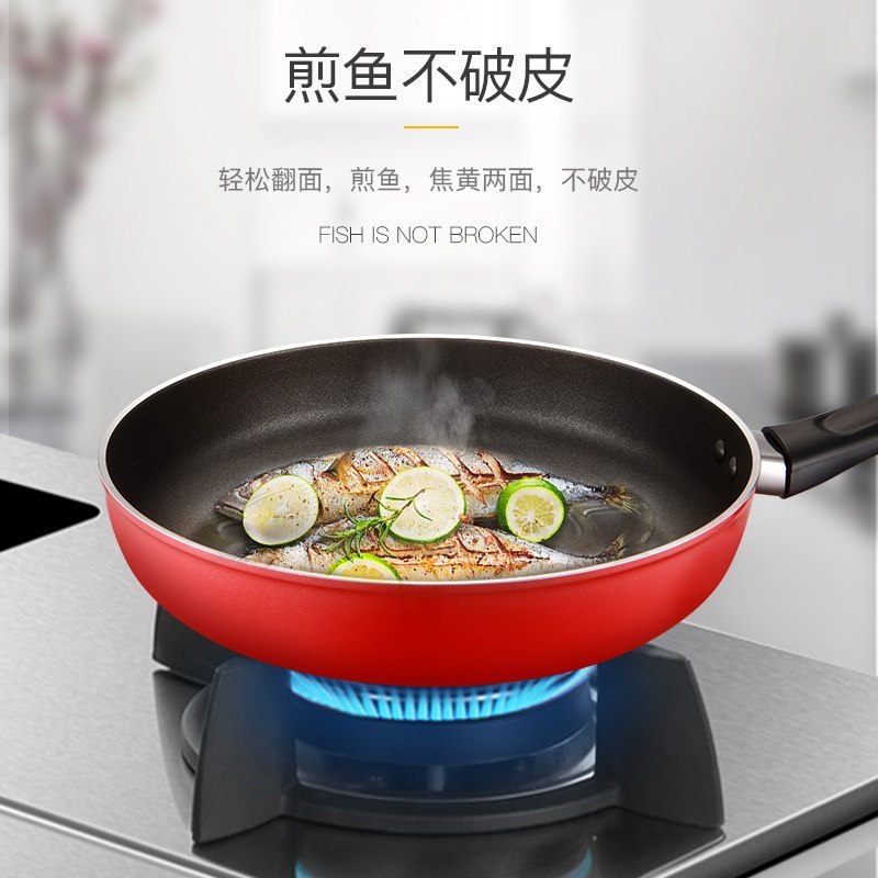 爱仕达(ASD) 28CM电磁炉通用不粘煎锅 平底锅可煎蛋 煎饼 煎牛排 WG8128E家用煎锅