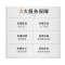 昇恒轩 衣帽架家用卧室挂衣架鞋柜一体全身镜可移动试衣镜 SHX-1332