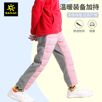 KAILAS凯乐石新款冬款长裤户外运动羽绒裤休闲舒适保暖儿童裤