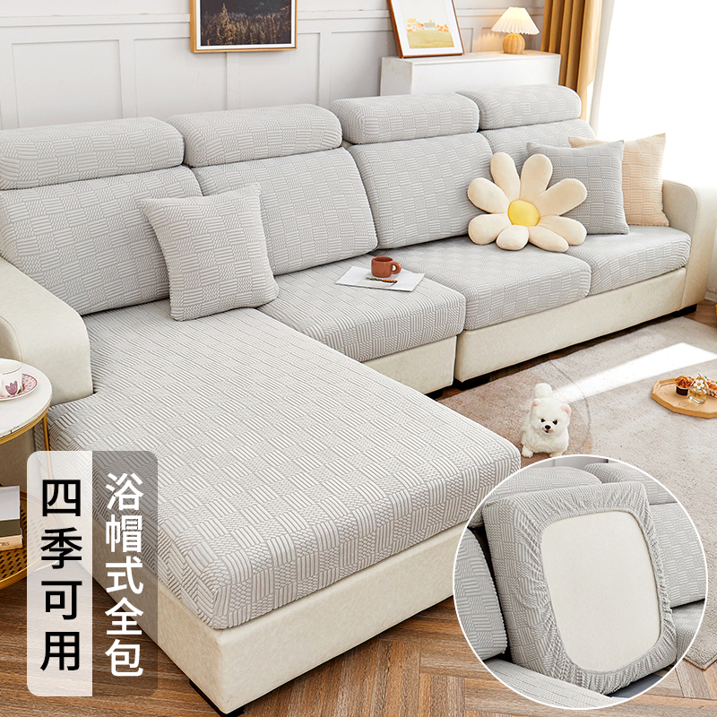 幸福派 四季可用加厚弹力沙发笠沙发套罩简约摇粒绒面料防猫抓海绵座垫保护套罩 饼干-浅灰 加大S码【宽65-85*长65-85cm】