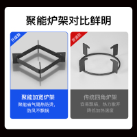 创维JZT/Y-Z44(天然气)煤气灶双灶家用天然气台式天然气燃气灶厨房炉具嵌入式燃气灶