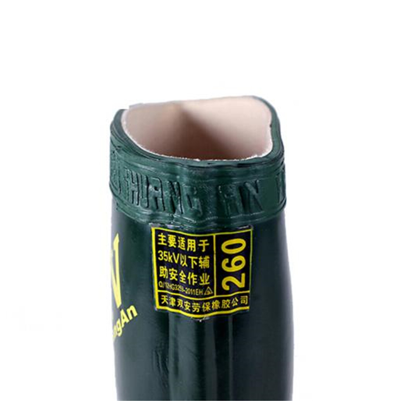 双安 35kv绝缘靴 电工防触电橡胶雨靴 高压中筒电工鞋(36-45码可选)