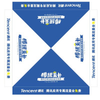 户外优质烤漆遮阳棚HQ