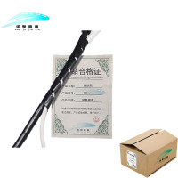诺聚嘉鑫 缠绕管 12mm 米