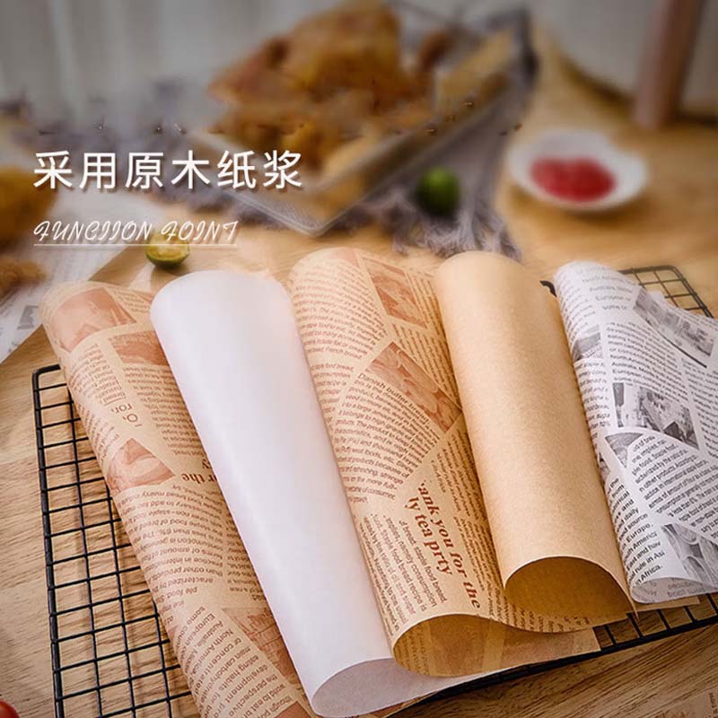 防油纸 “BU黄500张(防油) BREAD500张(防油) 旧报纸400张(防油) 麦穗报纸400张(防油) 棕色鵲逝高清大图