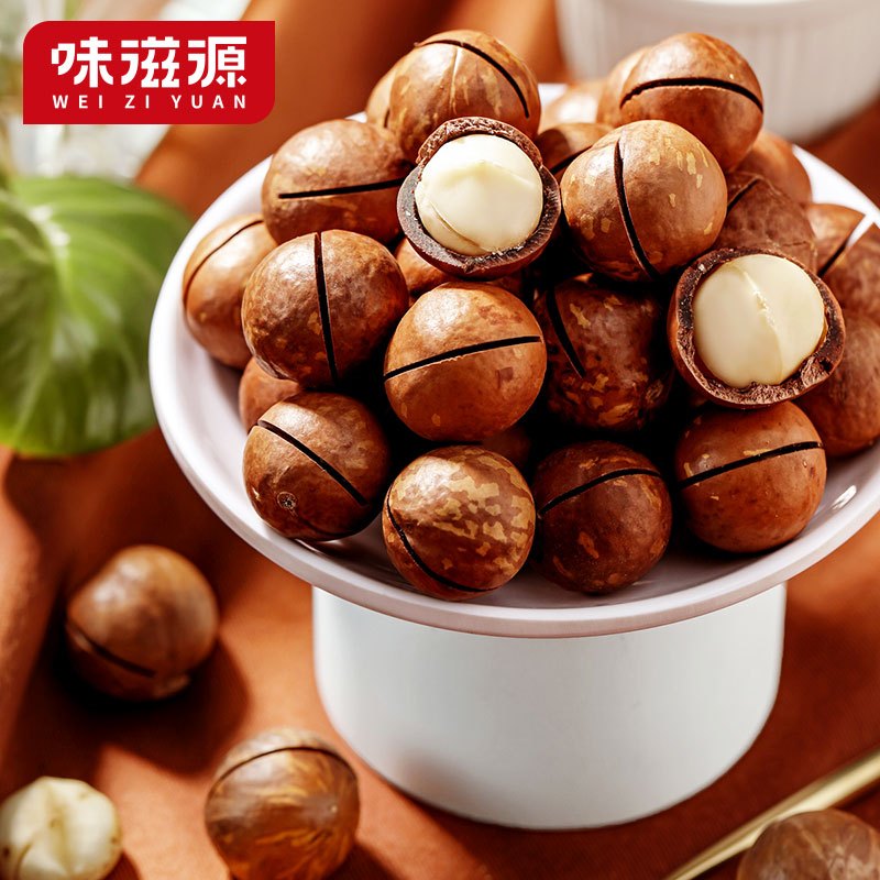 味滋源吉祥源年18袋礼盒2108g