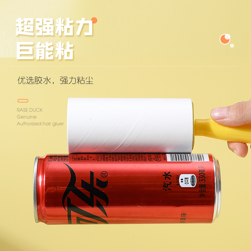 5卷+1柄 网红粘毛器 无盖可撕式滚筒毡滚刷刷