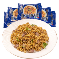 俏逗妈意大利拌面116g*5袋黑椒牛肉味网红方便面火鸡面充饥干拌面速食泡面