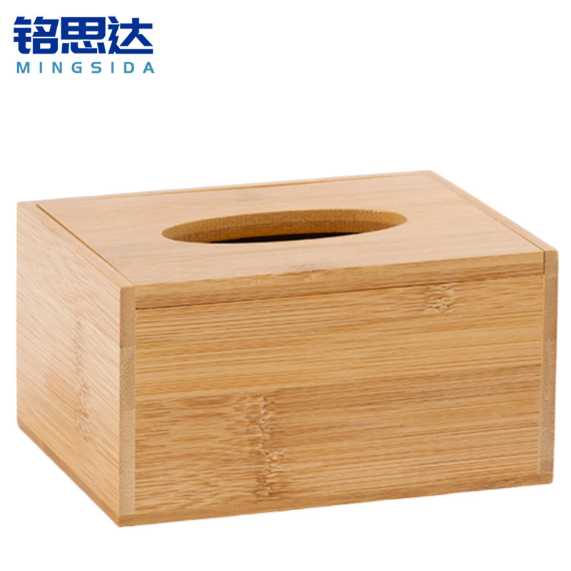 铭思达纸巾盒中号个高清大图