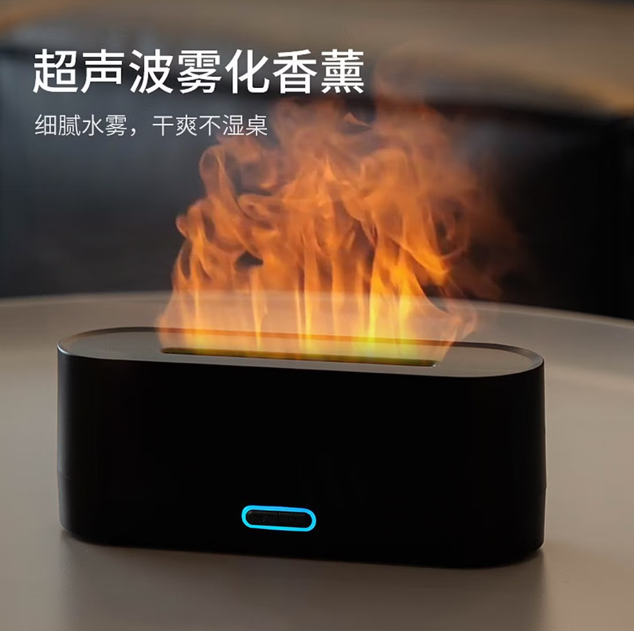 塞尔兰斯智能香薰仪新款 无线遥控调香 定时香薰设计优雅