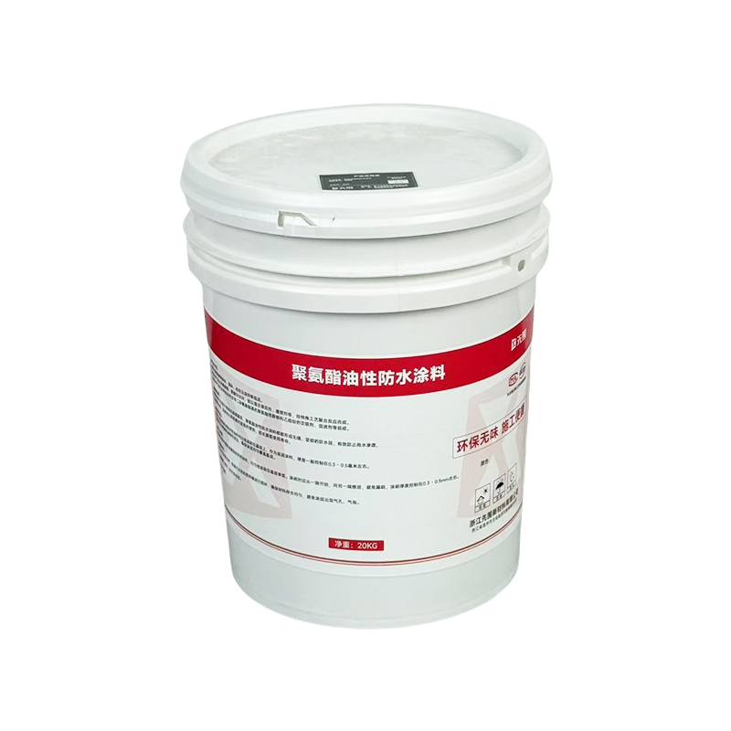 先围 聚氨酯油性防水涂料 20KG 桶高清大图
