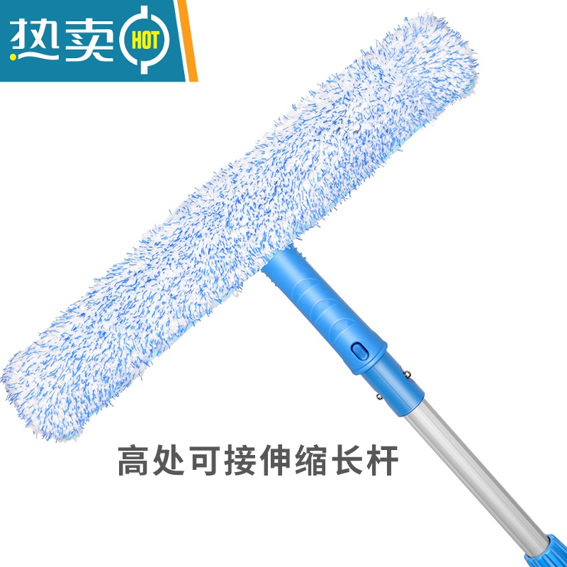 敬平擦窗上水器玻璃刮替换布抹水器玻璃清洁工具棉吸水毛头T架 35CM虎纹黄毛头+黄色T架擦玻璃器高清大图