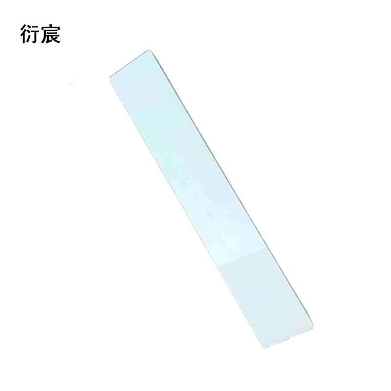 衍宸 警戒线砖白线砖 600*100*20mm 块高清大图