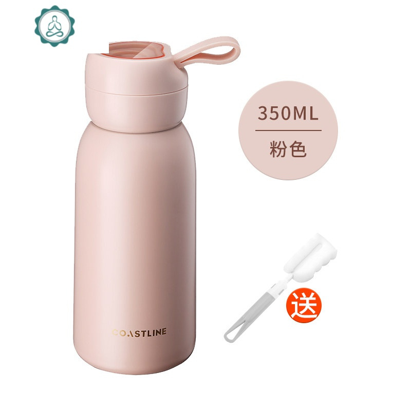 女便携小ins可爱水杯杯子简约韩版学生少女网保温杯