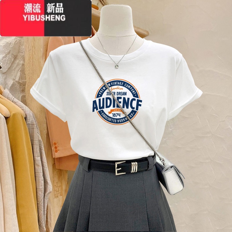 YIBUSHENG季2024新款短袖t恤女正肩时尚减龄女装宽松上衣火龙果色高清大图