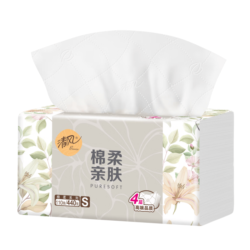 清风 棉柔系列4层110抽/包*3一提 纸品 餐巾纸家用纸巾 超质感绵柔 纸质升级 细滑柔韧湿水不易破高清大图