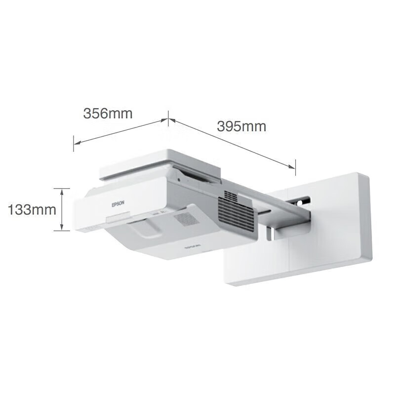 爱普生(epson)CB-725Wi高亮激光超短焦投影机 教学投影仪高清大图