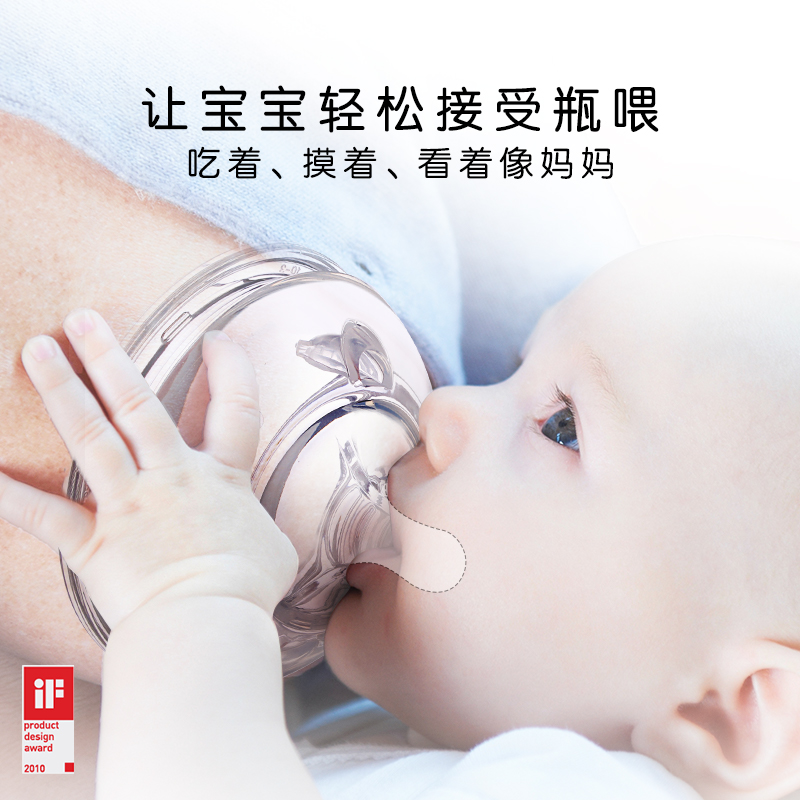 适配韩国进口可么多么comotomo三滴两个装棕色硅防胀气硅胶奶嘴新生婴儿断奶神器高清大图