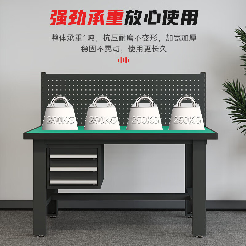 戴劲防静电工作台流水线操作台工具桌实验室操作台1.8米吊二抽+挂板高清大图