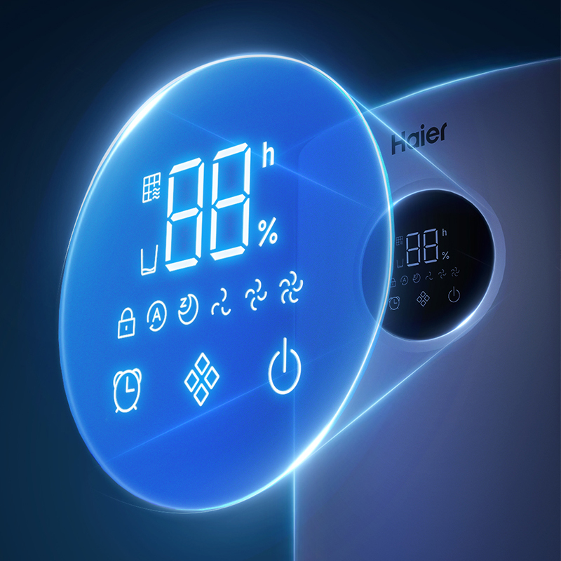 海尔 无雾 加湿器 SZ500-N1 白色 5L(单位:台)高清大图