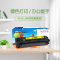 艾洁 佳能CRG045Y硒鼓黄色商务版 适用于佳能Canon LBP611 LBP611Cn MF631 MF633cd