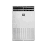 海信(Hisense)HURd-240LW/S102 10匹冷暖商用柜机 4级能效