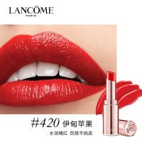 《七夕礼遇》兰蔻菁纯小姐金管口红唇膏525樱桃红168胡萝卜色 滋润 420