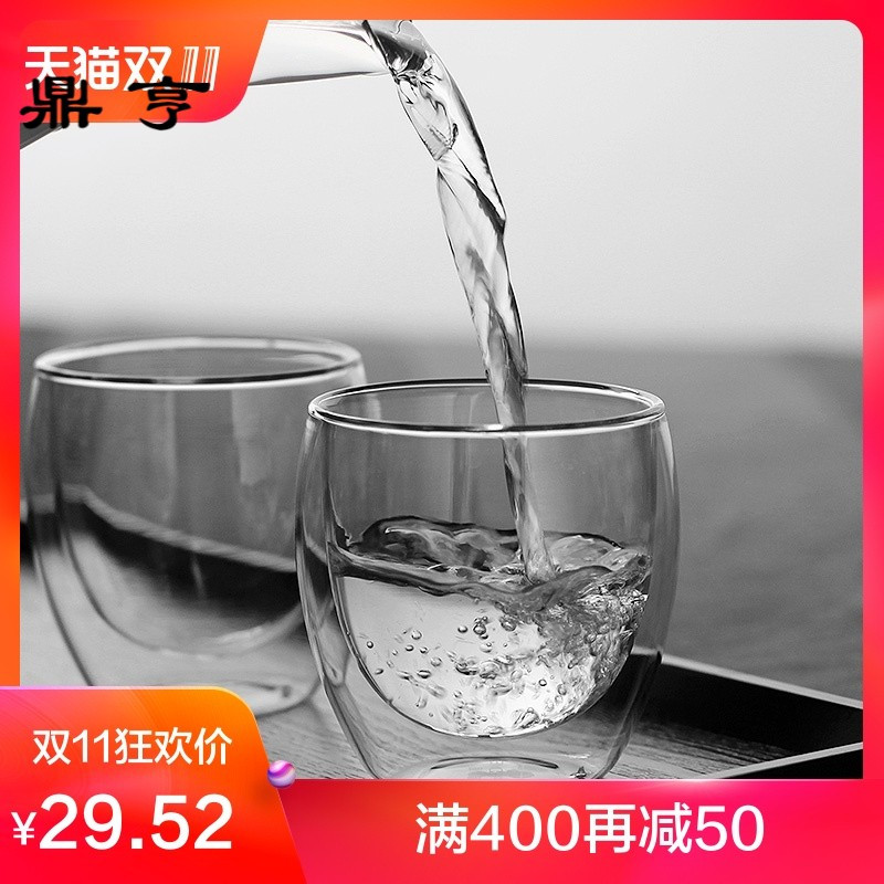 鼎亨卡普双层玻璃杯耐热耐高温水杯牛奶杯果汁杯茶杯冰淇淋杯口杯