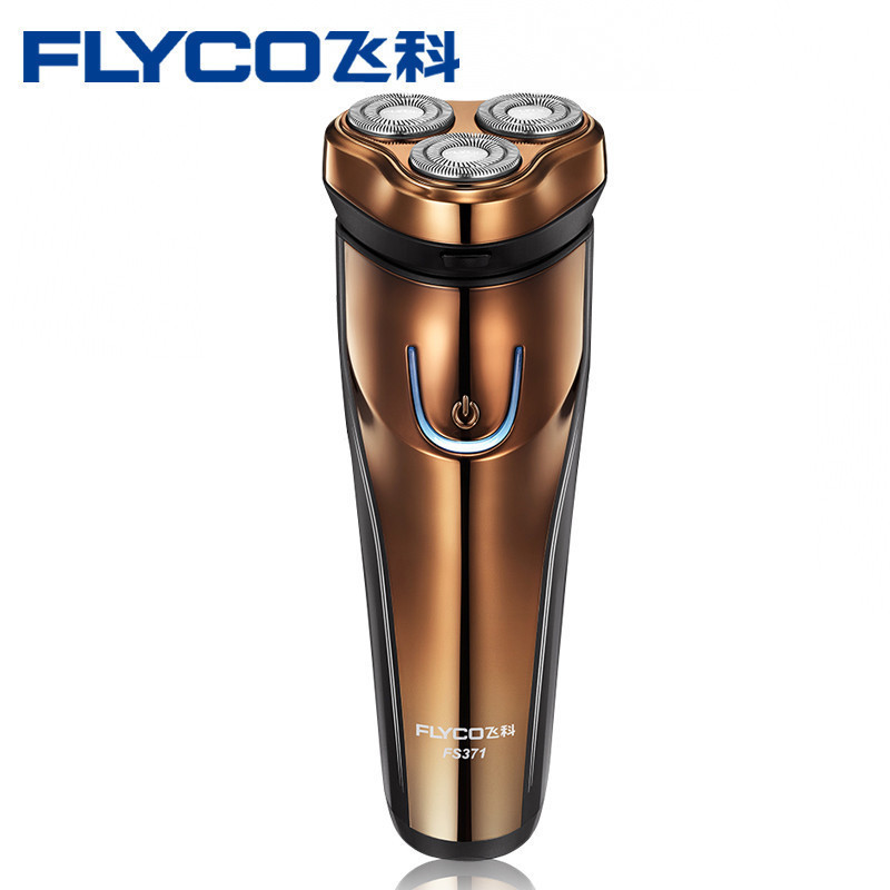 飞科剃须刀FS371
