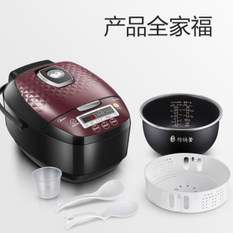 美的 HF40C5-FS电饭煲4L微电脑式