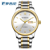 罗西尼(ROSSINI)手表 男士女士情侣机械表 男 女 时尚 休闲商务夜光日历皮革钢带 男表5725