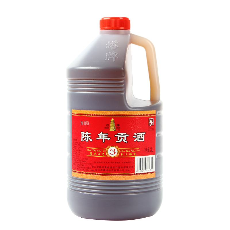 塔牌 绍兴黄酒 贡酒 三年陈 3L*6壶 干型黄酒 自饮泡药酒 料酒桶装 整箱装