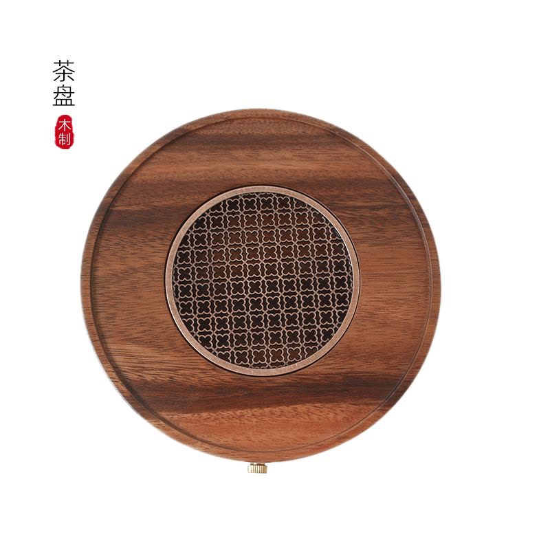MULTIPOTENT南美胡桃木茶盘茶托功夫茶具托盘家用小茶盘福缘圆形干泡图片