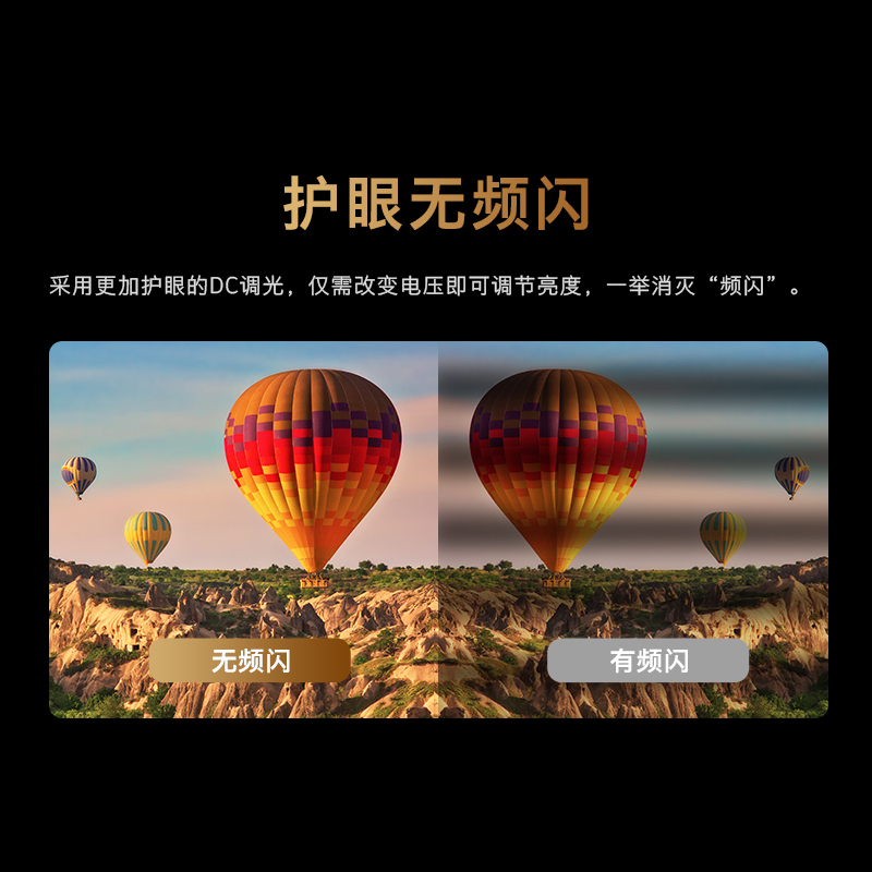 创维(Skyworth)32A3D 32英寸 防蓝光护眼 无边全面屏 1+8G内存 一键投屏 智能语音液晶平板电视