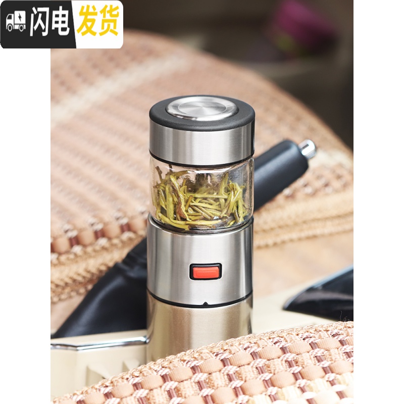 三维工匠双层茶水分离泡茶杯不锈钢保温杯男士旅行便携防摔大容量喝水杯子 蓝色玻璃杯-400加杯套+小口杯高清大图