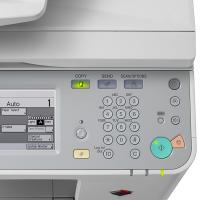 佳能(Canon)iR2520i A3黑白数码复合机(复印/打印/扫描/发送/双面组件/标配双纸盒/标配工作台)钛白
